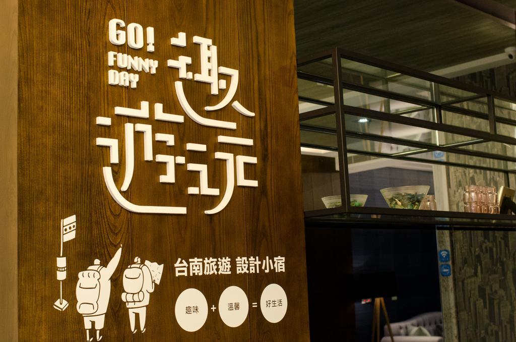 Go Funny Day Apartamento Tainan Exterior foto